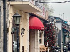 -沏点Trattoria意大利餐厅(新街口店)