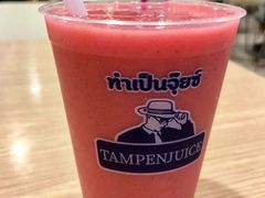 -Pier 21 (Terminal 21 Asok)