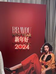 点击看大图 -杭州米兰柏羽医疗美容医院