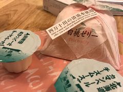 -阪急百货店(梅田总店)