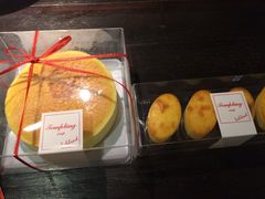 iphone_upload_pic-好利来(望京中福店)