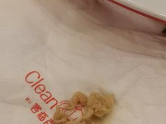 吐出来的筋-客临百思德·东北特色馆(龙湖时代天街店)