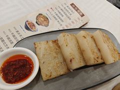 -荣华楼