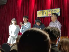 -喜剧部落脱口秀(三里屯店)