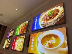 -路家小馆(富力又一城店)