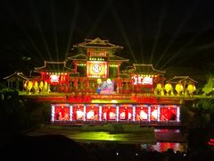 -威海华夏城景区