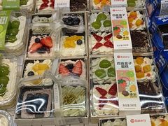 -永辉线上超市(鲁谷店)
