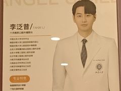 -华润置地大厦E座