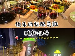 -万达坊(花园路店)