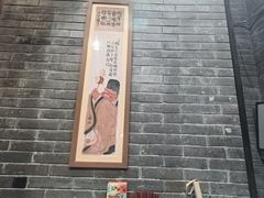 -南京大牌档(中山陵店)