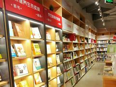 -当当书店(国泰广场店)