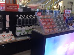 -乐邦快修手机电脑维修回收(打浦桥日月光店)