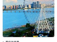 -南昌之星摩天轮