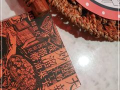 -天辣(金桥啦啦宝都店)
