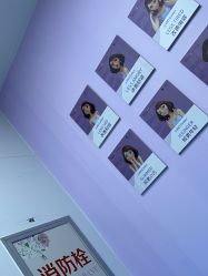 -杭州米兰柏羽医疗美容医院