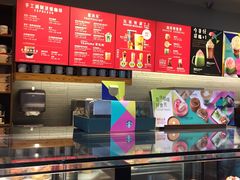 -星巴克(哈尔滨松雷店)