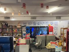 -谐音梗主机电玩·桌游·拼豆·团建轰趴馆(泛海名人店)