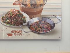 -雲物·云南小馆(好悦天地店)