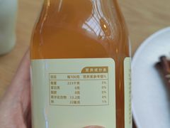 -船歌·鱼水饺青岛菜(枫蓝国际购物中心店)