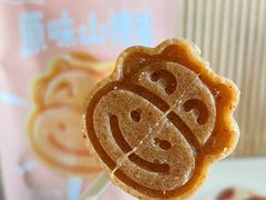 -KIDults童伴儿亲子餐厅(达美中心广场店)