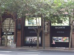 -Sony Store 索尼(上海淮海中路店)