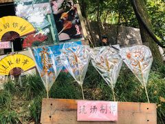 -狼山风景名胜区