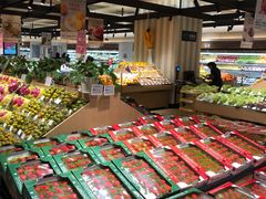 自助取餐区-T11生鲜超市(朝阳公园店)