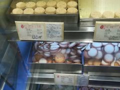 -上海哈尔滨食品厂(淮海中路店)