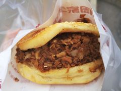 -穆得·老周家牛肉烧饼(普利街店)