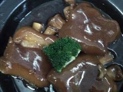 -鹿港小镇(黄金店)