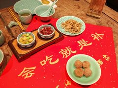 -孔乙己酒家(虹桥路店)
