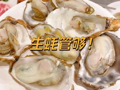 -山焱·炭火自助烤肉(周浦万达店)