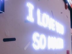 -北二爱肉社韩国烤肉(亦城财富中心店)
