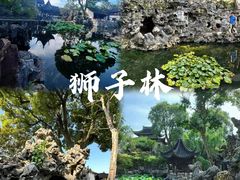 -拙政园