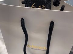 -Laderach 莱德拉(上海环贸iapm店)