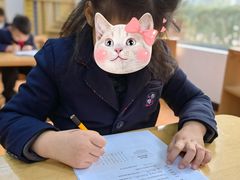 -玛利娅蒙特梭利双语幼儿园·托育(百家湖直营园)