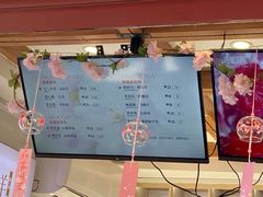 -鸡鸣赐茶(鸡鸣寺路店)