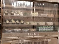 -芭菲盛宴·环球美食(锦城万达广场店)
