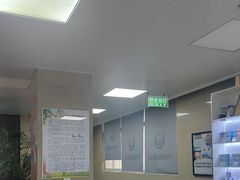 -兔博士口腔(长安分院)