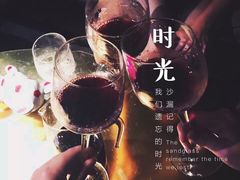 -范设计花园餐酒咖·中西餐·咖啡厅·酒馆