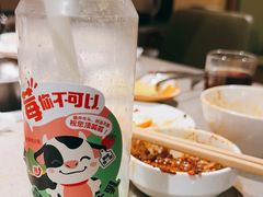 -海底捞火锅(劲松店)