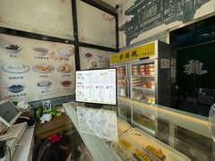 -奶酪魏(牛街总店)