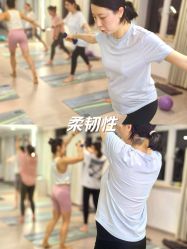 -爱尔乐美孕产瑜伽·普拉提