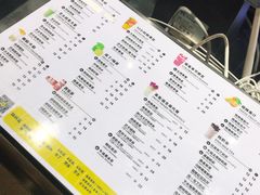 -茶桔便(欧亚大观店)