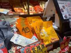 -黑色经典臭豆腐·湖南特产(潇湘文化店)