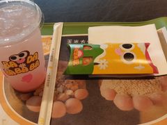 -麦当劳(青岛大学店)