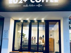 门面-Eu2+ coffee(上大路店)