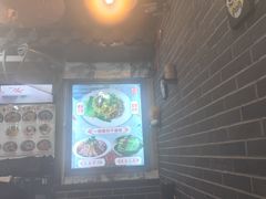 -赖扁担重庆小面(友谊路店)
