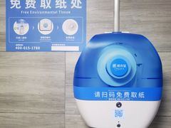 -金仕堡游泳健身会所(中铁名邸店)