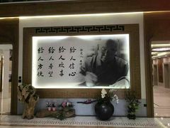 -星云文教馆